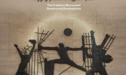 نقابة الفنانين تعلن عن متابعتها المكثفة لمشروع فضاءات سينمائية